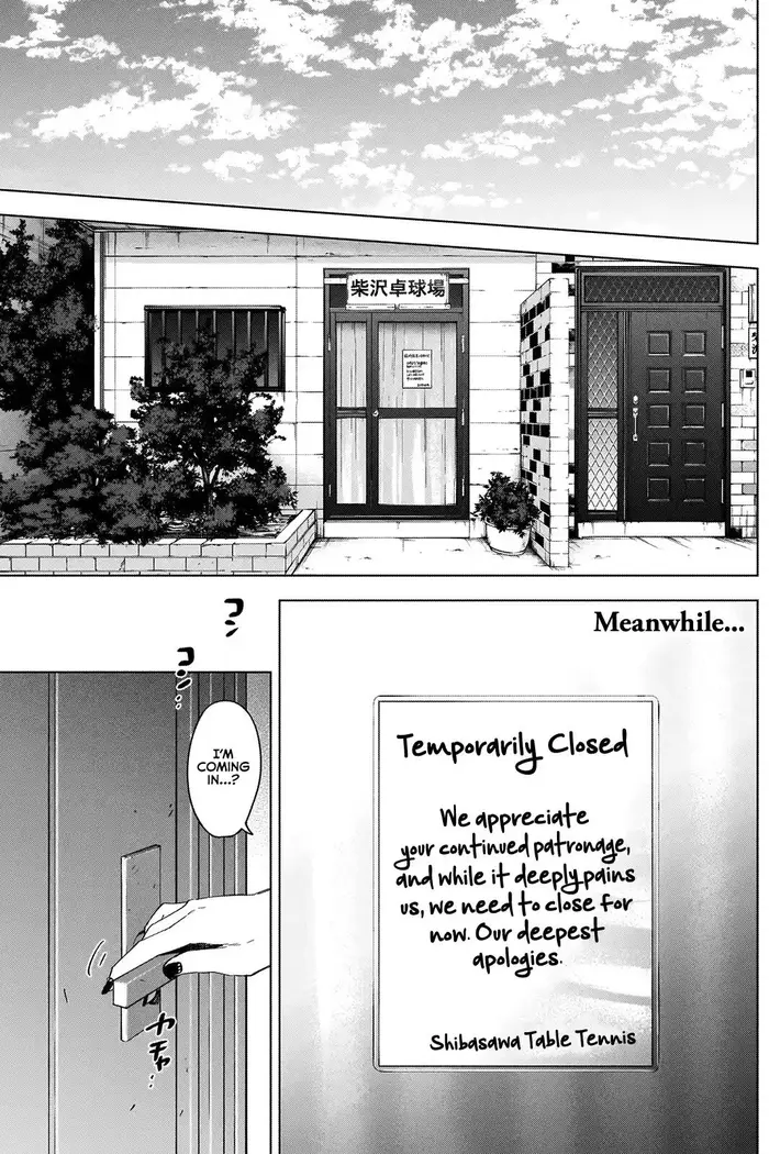 Boy’s Abyss Chapter 63 image Boy